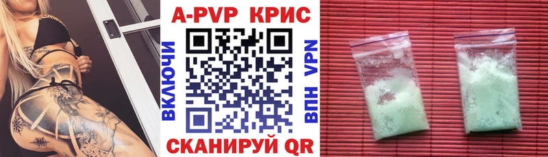 Купить наркотики цена Брюховецкая МДМА  Cocaine  Гашиш  APVP  Мефедрон  ЭКСТАЗИ  Каннабис 