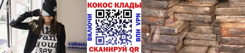 Кокаин 98%  магазин    Брюховецкая 