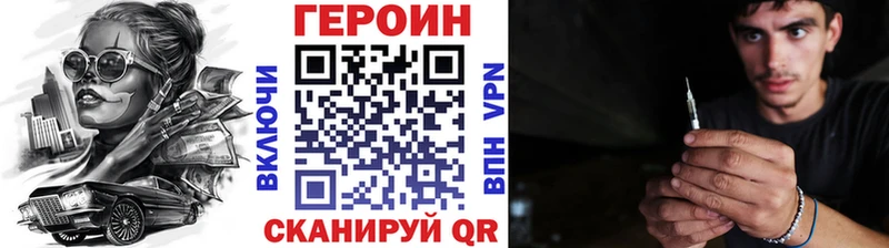 omg ссылки  Брюховецкая  ГЕРОИН хмурый  даркнет сайт 