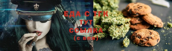 экстази Абаза